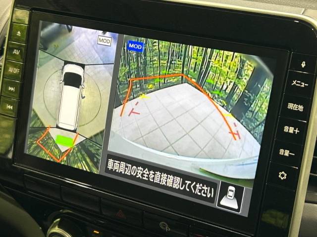 日産 セレナ ハイウェイスターＶ 3.8万Km 233.9万円(香川県)[433]の中古車詳細