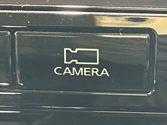 日産 セレナ ハイウェイスターＶ 3.8万Km 233.9万円(香川県)[433]の中古車詳細