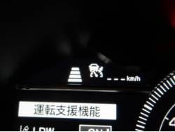 ＧＲ８６ ＲＺ ４０ｔｈアニバーサリーリミテッドの中古車画像