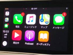 ＤＳ７クロスバック グランシック ブルーＨＤｉの中古車画像