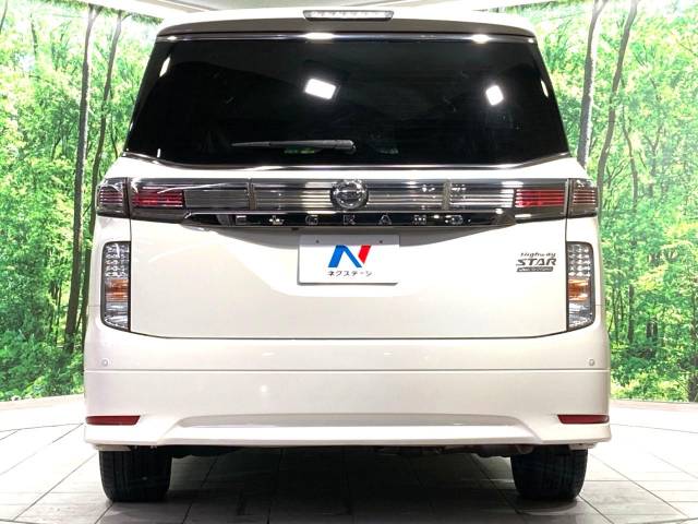 日産 エルグランド ２５０ハイウェイスターＳ アーバンクロム 8.1万Km 155.5万円(埼玉県)[442]の中古車詳細