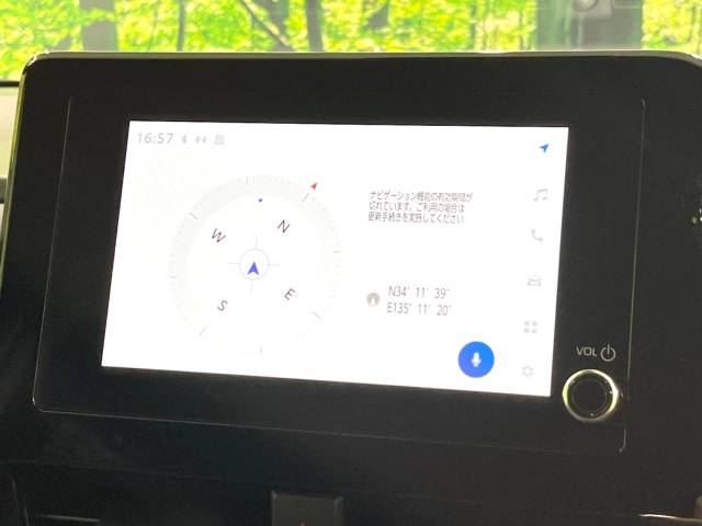 トヨタ ヴォクシー ハイブリッドＳ－Ｚ 1.2万Km 427.9万円(和歌山県)[491]の中古車詳細