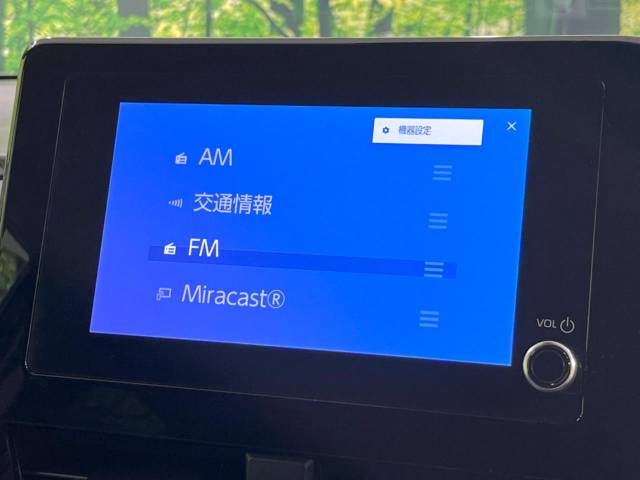 トヨタ ヴォクシー ハイブリッドＳ－Ｚ 1.2万Km 427.9万円(和歌山県)[491]の中古車詳細