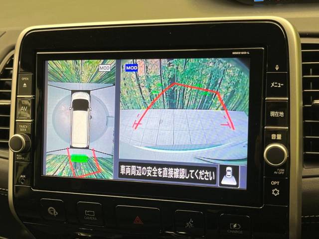 日産 セレナ ｅ－パワー ハイウェイスターＶ 4.2万Km 233.9万円(愛媛県)[581]の中古車詳細