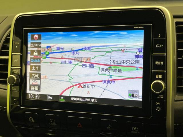 日産 セレナ ｅ－パワー ハイウェイスターＶ 4.2万Km 233.9万円(愛媛県)[581]の中古車詳細