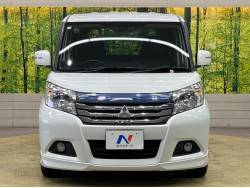 デリカＤ：２ ハイブリッドＳＺ ナビパッケージの中古車画像