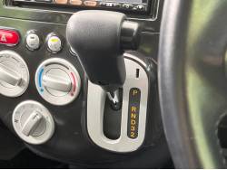 オッティ ライダー（リモコンオートスライドドア車）の中古車画像