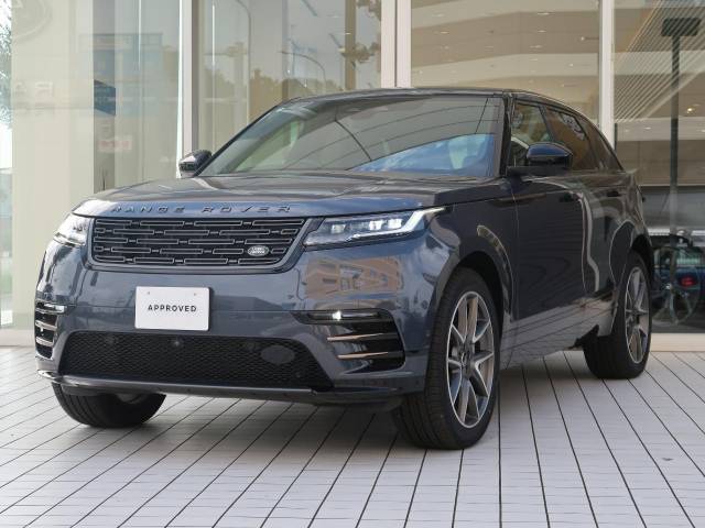 ランドローバー レンジローバーヴェラール ダイナミック ＨＳＥ Ｐ４００ｅ コイルサスペンション装着車 575Km 889.9万円(神奈川県)[259]の中古車詳細