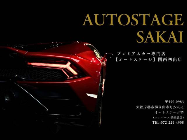 ポルシェ ９１１ ９１１カレラＳ 3.1万Km 1,118.2万円(大阪府)[607]の中古車詳細