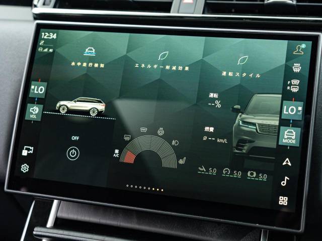 ランドローバー レンジローバーヴェラール ダイナミック ＨＳＥ Ｐ４００ｅ コイルサスペンション装着車 0.3万Km 869.9万円(愛知県)[188]の中古車詳細