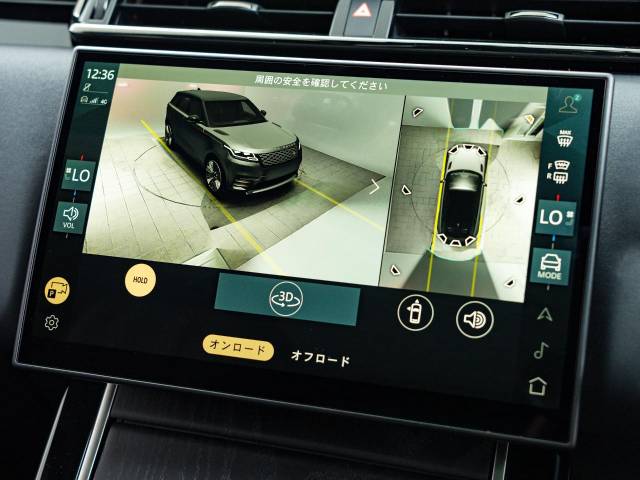ランドローバー レンジローバーヴェラール ダイナミック ＨＳＥ Ｐ４００ｅ コイルサスペンション装着車 0.3万Km 869.9万円(愛知県)[188]の中古車詳細