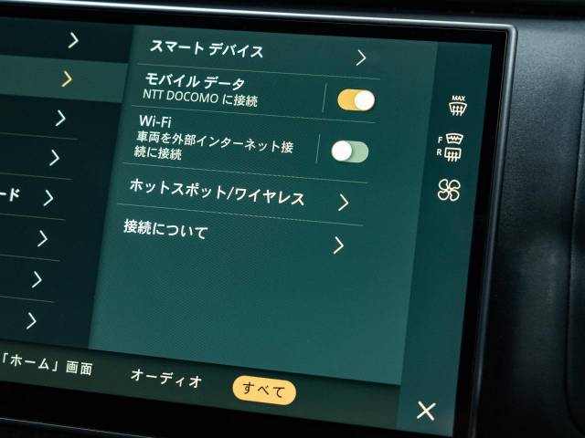 ランドローバー レンジローバーヴェラール ダイナミック ＨＳＥ Ｐ４００ｅ コイルサスペンション装着車 0.3万Km 869.9万円(愛知県)[188]の中古車詳細