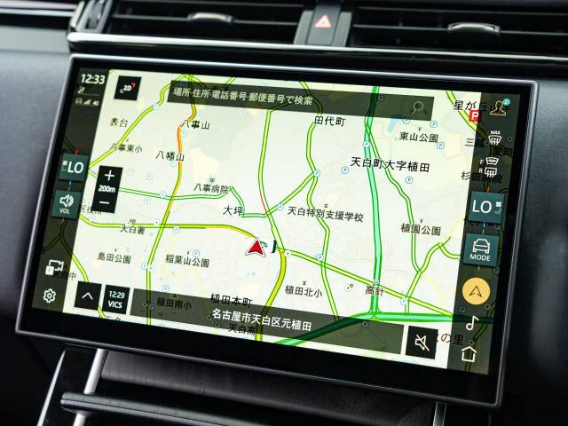 ランドローバー レンジローバーヴェラール ダイナミック ＨＳＥ Ｐ４００ｅ コイルサスペンション装着車 0.3万Km 869.9万円(愛知県)[188]の中古車詳細