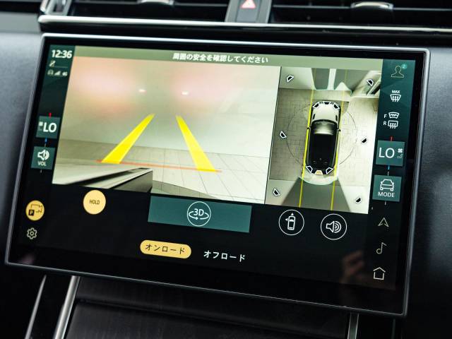 ランドローバー レンジローバーヴェラール ダイナミック ＨＳＥ Ｐ４００ｅ コイルサスペンション装着車 0.3万Km 869.9万円(愛知県)[188]の中古車詳細