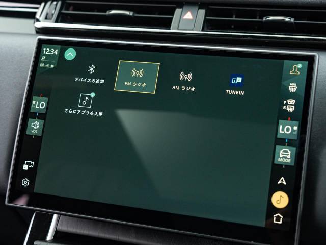 ランドローバー レンジローバーヴェラール ダイナミック ＨＳＥ Ｐ４００ｅ コイルサスペンション装着車 0.3万Km 869.9万円(愛知県)[188]の中古車詳細