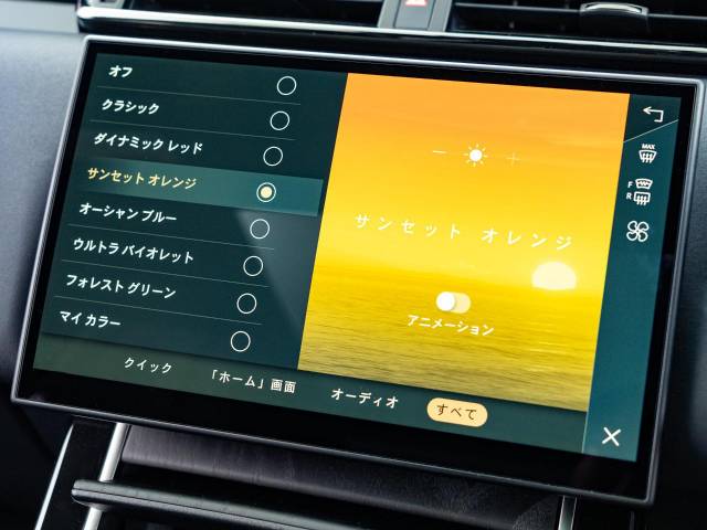 ランドローバー レンジローバーヴェラール ダイナミック ＨＳＥ Ｐ４００ｅ コイルサスペンション装着車 0.3万Km 869.9万円(愛知県)[188]の中古車詳細