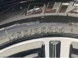 ピクシスメガ Ｇターボ ＳＡⅢの中古車画像