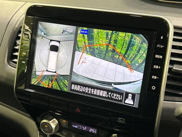 日産 セレナ ハイウェイスターＶ 5.3万Km 209.9万円(香川県)[695]の中古車詳細