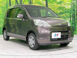 ライフ ハッピースペシャルの中古車画像