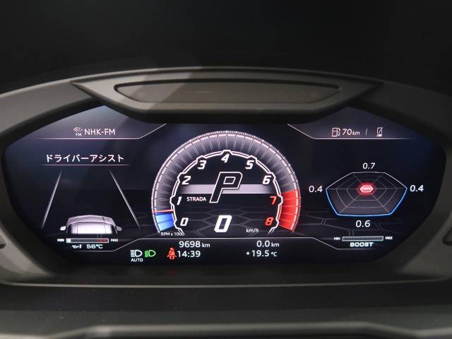 ランボルギーニ ウルス ベースグレード 1万Km 2,789.5万円 2019年式[533]の中古車詳細(千葉県)