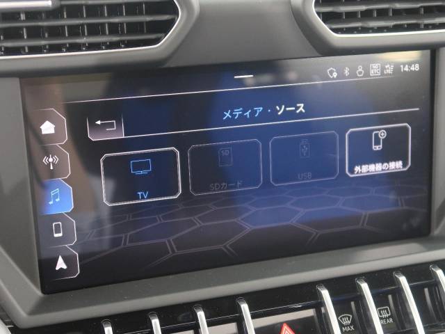 ランボルギーニ ウルス ベースグレード 1万Km 2,789.5万円 2019年式[533]の中古車詳細(千葉県)