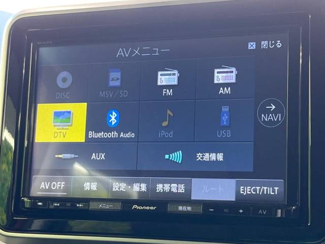 スズキ スペーシアギア ハイブリッドＸＺ ターボ 1.4万Km 165.9万円(群馬県)[017]の中古車詳細