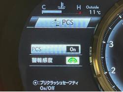 ＩＳ ＩＳ３００ Ｆスポーツの中古車画像