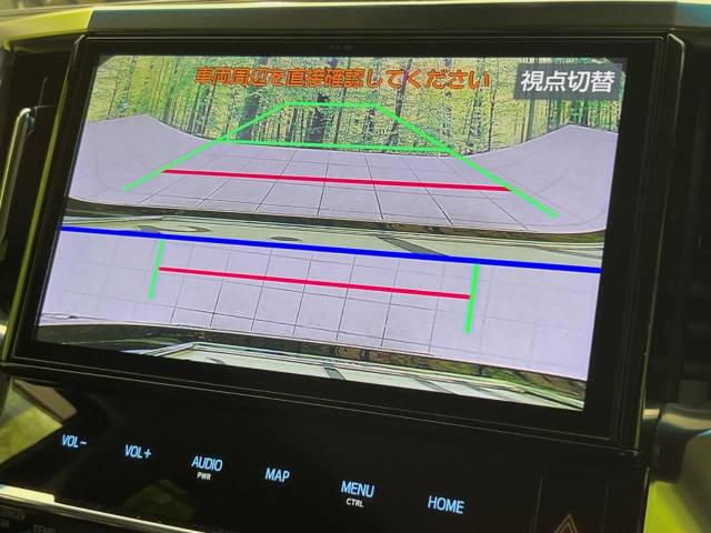 トヨタ アルファード ２．５Ｓ Ｃパッケージ 6万Km 384.9万円(宮城県)[540]の中古車詳細