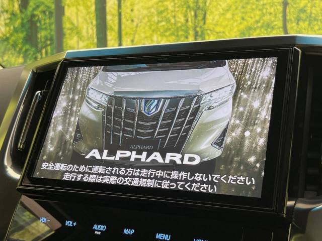 トヨタ アルファード ２．５Ｓ Ｃパッケージ 6万Km 384.9万円(宮城県)[540]の中古車詳細
