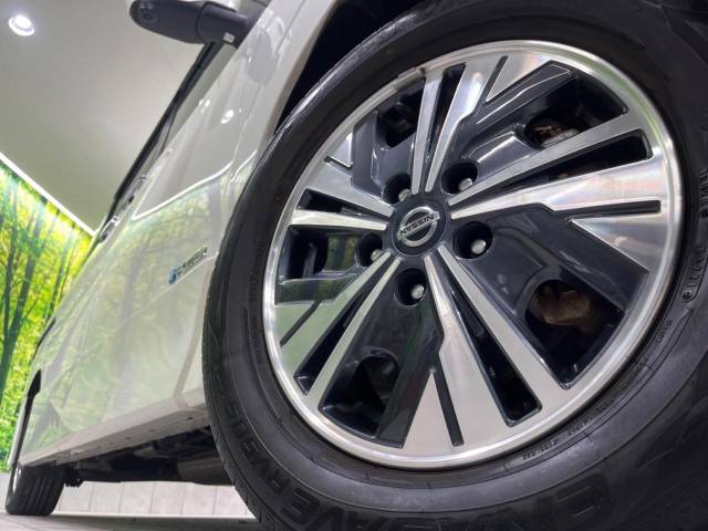 日産 セレナ ｅ－パワー ハイウェイスターＶ 4.4万Km 230.9万円(高知県)[784]の中古車詳細