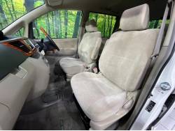 ノア【特別・限定】X リミテッド（トヨタ）[CVT（無段変速車）]の