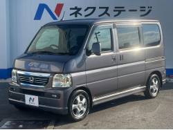 バモス Ｌ・ローダウンの中古車画像