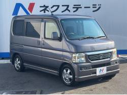 バモス Ｌ・ローダウンの中古車画像