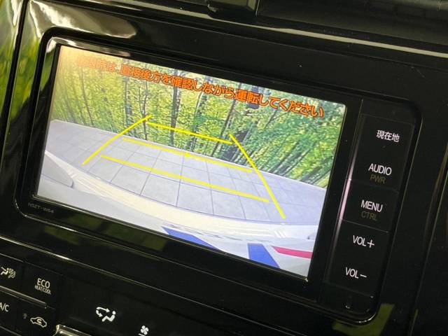 トヨタ プリウス Ａ 6.1万Km 149.9万円(富山県)[589]の中古車詳細