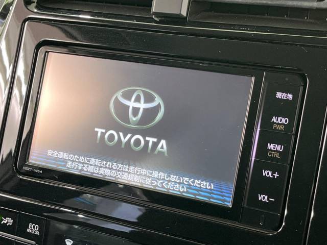 トヨタ プリウス Ａ 6.1万Km 149.9万円(富山県)[589]の中古車詳細