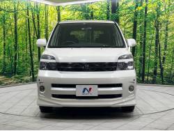 ヴォクシー Z（トヨタ）[CVT（無段変速車）]のカタログ詳細情報｜中古