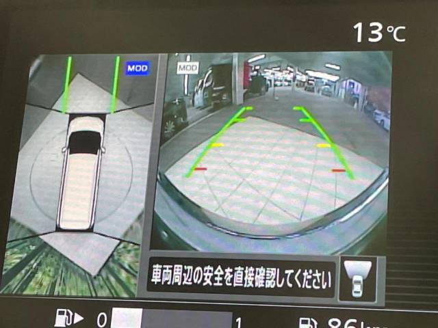 日産 セレナ ハイウェイスターＧ 5.4万Km 157.9万円(宮城県)[791]の中古車詳細