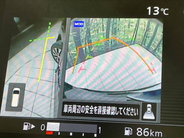 日産 セレナ ハイウェイスターＧ 5.4万Km 157.9万円(宮城県)[791]の中古車詳細