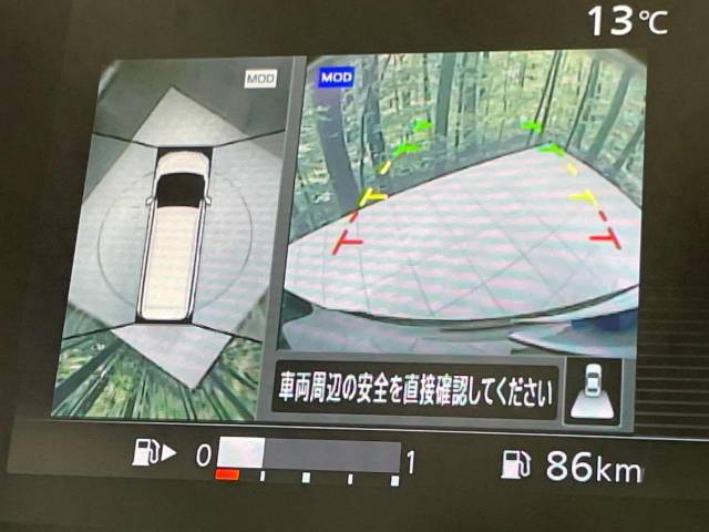 日産 セレナ ハイウェイスターＧ 5.4万Km 157.9万円(宮城県)[791]の中古車詳細