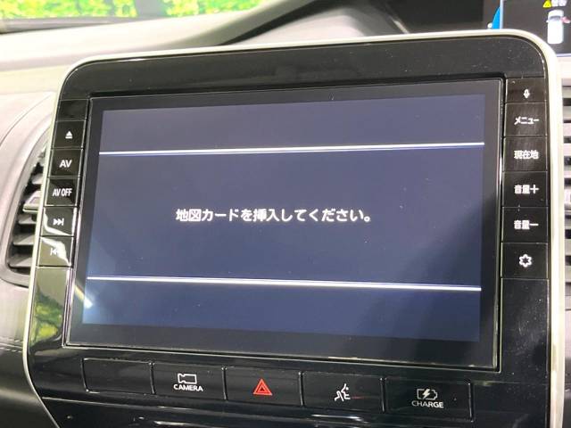 日産 セレナ ｅ－パワー ハイウェイスターＶ 6.1万Km 234.7万円(和歌山県)[180]の中古車詳細