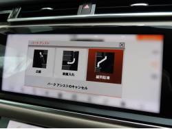 レンジローバーヴェラール Ｒ ダイナミック ＨＳＥ １８０ＰＳの中古車画像