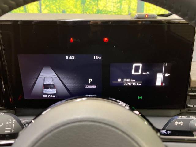 日産 セレナ ハイウェイスターＶ 2.3万Km 298.6万円(栃木県)[066]の中古車詳細