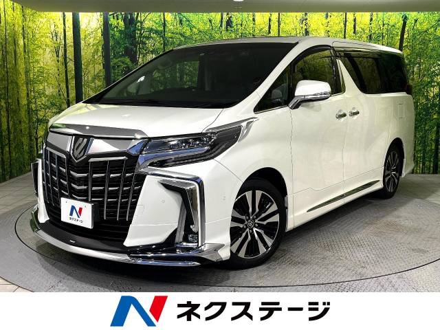 トヨタ アルファード ２．５Ｓ Ｃパッケージ 4.5万Km (埼玉県)[281]の中古車詳細