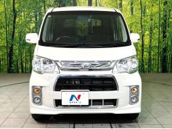 送料込み 5ZIGEN タントエグゼ ムーブカスタム センター出し 車検対応 送料込み 5ZIGEN タントエグゼ ムーブカスタム センター出し