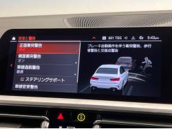 ３シリーズ ３１８ｉ Ｍスポーツの中古車画像