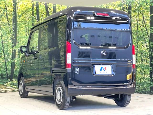 ホンダ Ｎ－ＶＡＮ ファン 10Km 165.9万円(愛知県)[112]の中古車詳細