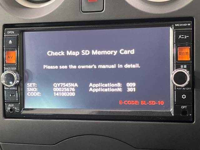 日産 ノート Ｘ ＦＯＵＲ Ｖセレクション＋セーフティ 5.7万Km 68.5万円(秋田県)[560]の中古車詳細