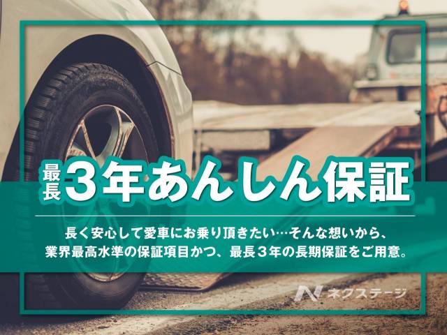 トヨタ ＲＡＶ４ アドベンチャー 2.9万Km 340.9万円(山形県)[161]の中古車詳細