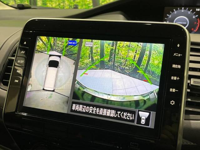 日産 セレナ ハイウェイスターＶ 6.5万Km 189.9万円(宮城県)[814]の中古車詳細