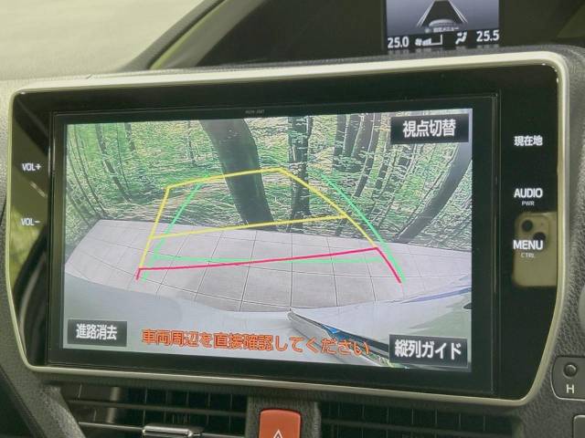 トヨタ ヴォクシー ＺＳ 煌 5.2万Km 257.9万円(宮城県)[354]の中古車詳細